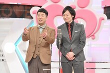 和牛 (c)読売テレビ