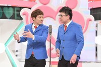 銀シャリ (c)読売テレビ