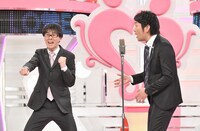 スーパーマラドーナ (c)読売テレビ