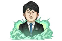 期間限定で登場するオードリー若林ギルドラ。