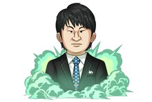 期間限定で登場するオードリー若林ギルドラ。