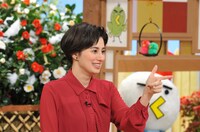 ホラン千秋 (c)読売テレビ