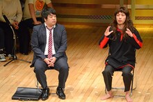 わらふぢなるお