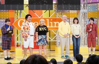 ハリセンボンに紹介されるまんぷくフーフーとめいどのみやげ。