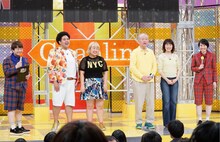 ハリセンボンに紹介されるまんぷくフーフーとめいどのみやげ。