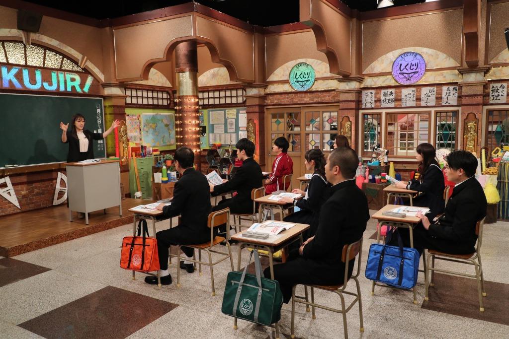 「しくじり先生 俺みたいになるな!! 2時間SP」のワンシーン。(c)テレビ朝日