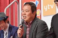 ほんこん (c)読売テレビ