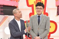 ヒガシ逢ウサカ (c)読売テレビ