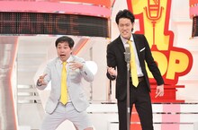 霜降り明星 (c)読売テレビ