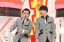 プリマ旦那 (c)読売テレビ