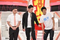 風穴あけるズ (c)読売テレビ