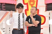 セルライトスパ (c)読売テレビ