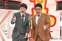 ミキ (c)読売テレビ