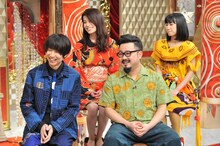 ゲスの極み乙女。(c)日本テレビ