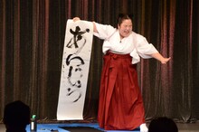 ゆりやんレトリィバァ