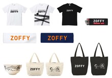 ゾフィー単独ライブ「TeHe」で販売されるグッズ。