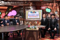 （左から）雨上がり決死隊、アキナ。(c)ABC