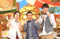 「アイ・アム・冒険少年」MCの（左から）川島海荷、ナインティナイン岡村、ココリコ田中。(c)TBS