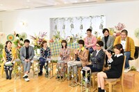 「生き物にサンキュー」の出演者たち。(c)TBS