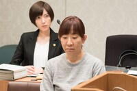 「ありえなさ過ぎる女～被告人よしえ～」より。