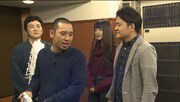 ウチらが手出したらウチら悪くなるからGP」に挑戦中の千鳥。(c)テレビ東京