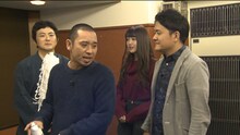ウチらが手出したらウチら悪くなるからGP」に挑戦中の千鳥。(c)テレビ東京