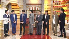 「イッテンモノ」に出演する（左から）和牛、三四郎、サンドウィッチマン、千鳥。(c)テレビ朝日