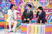 （左から）狩野英孝、雨上がり決死隊。(c)テレビ朝日