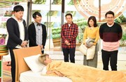 「キニナル金曜日」のワンシーン。(c)TBS