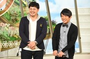 「キニナル金曜日」に出演する、アルコ＆ピース。(c)TBS