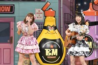 ふわふわパンチ (c)読売テレビ