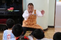 「出張！出川保育園」のワンシーン。(c)東海テレビ