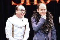 トレンディエンジェル