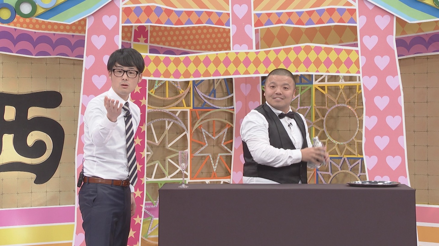 セルライトスパ (c)中京テレビ