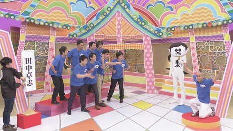 ジェスチャーゲームのワンシーン。(c)中京テレビ