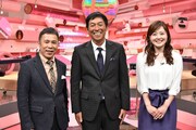 左からナインティナイン岡村、明石家さんま、水卜麻美アナウンサー。(c)日本テレビ