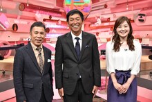 左からナインティナイン岡村、明石家さんま、水卜麻美アナウンサー。(c)日本テレビ