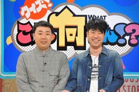 左からフットボールアワー岩尾、藤井隆。(c)読売テレビ
