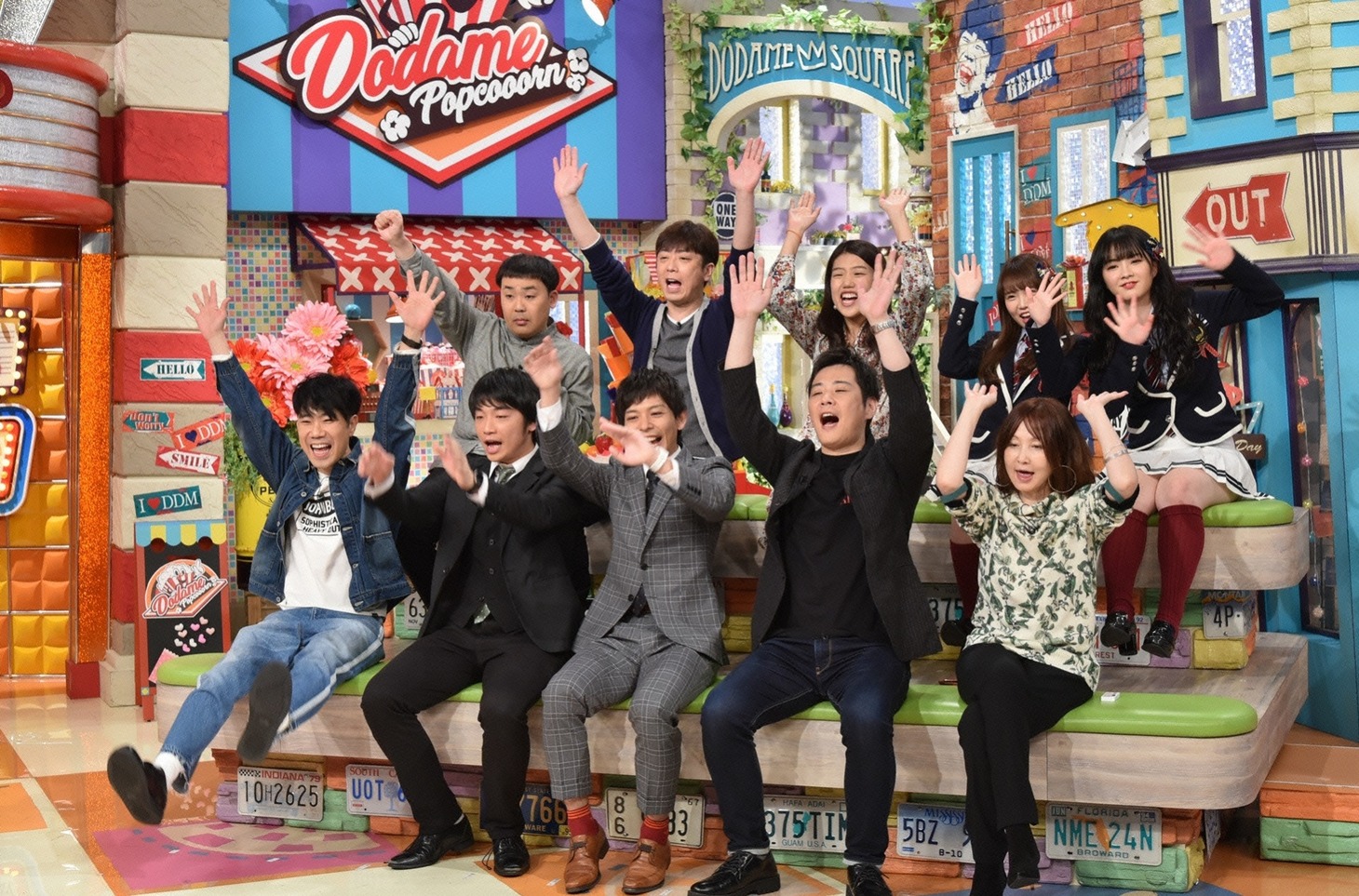 「発見！仰天!!プレミアもん!!!土曜はダメよ！」のワンシーン。(c)読売テレビ
