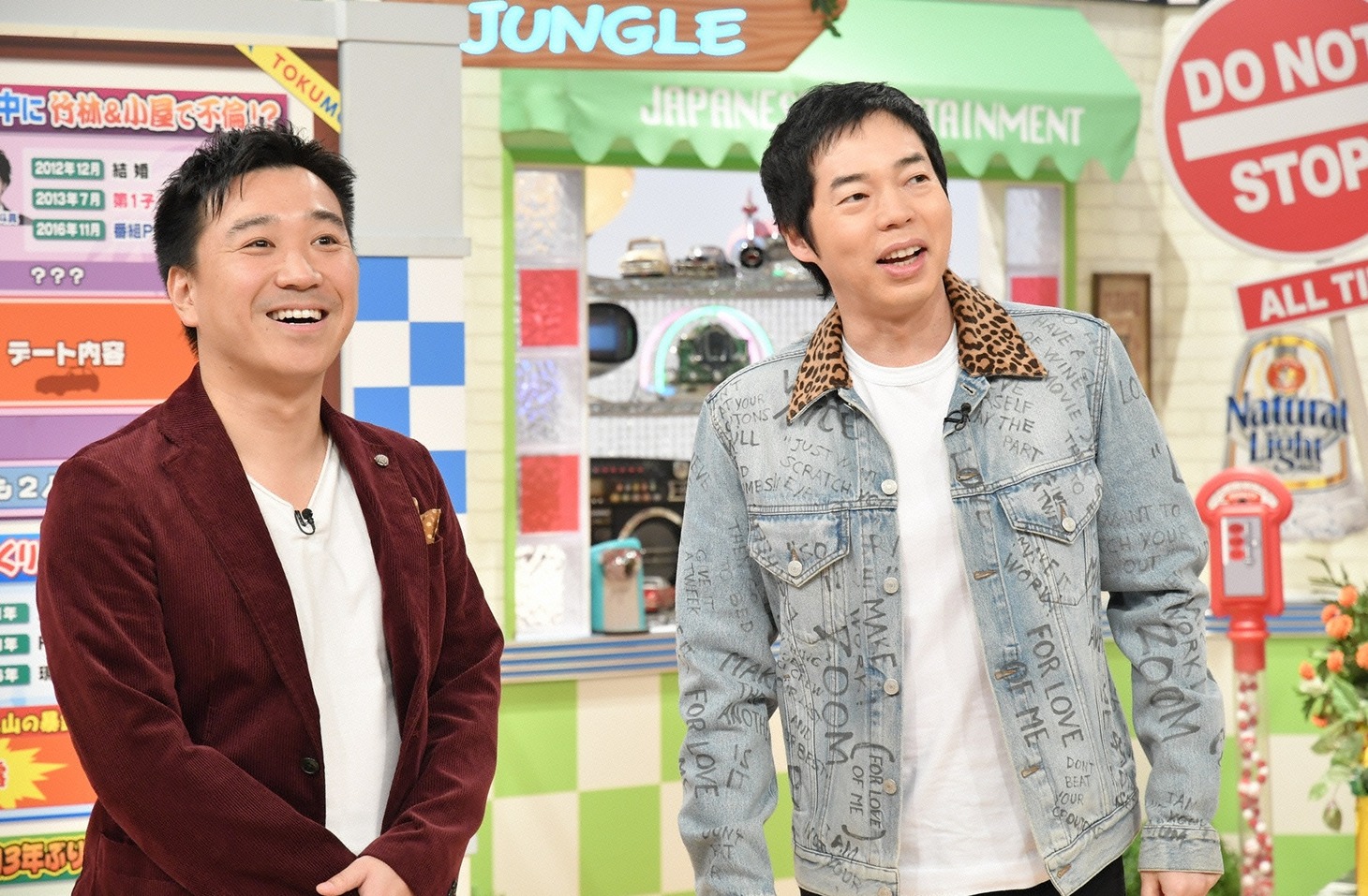 左から月亭八光、今田耕司。(c)読売テレビ