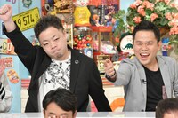 ダイアン (c)読売テレビ