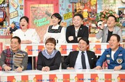 「特盛！よしもと 今田・八光のおしゃべりジャングル」のワンシーン。(c)読売テレビ