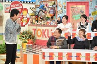 「特盛！よしもと 今田・八光のおしゃべりジャングル」のワンシーン。(c)読売テレビ
