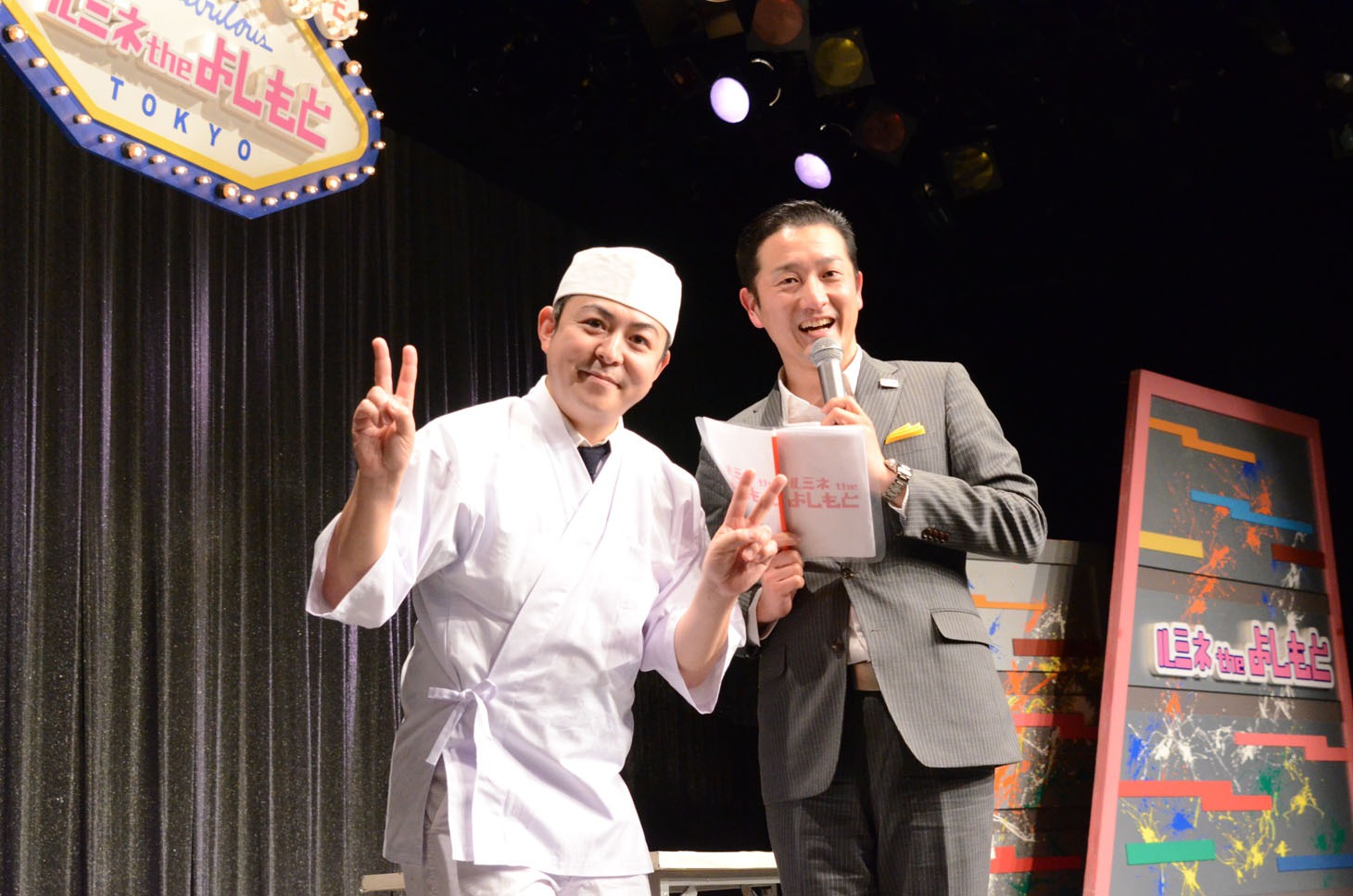 犬の心・いけやとイベントのMCを務めたキクチウソツカナイ。