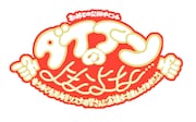 「ダイアンのよなよな…初めての公開イベント~もうすぐ4周年!! リスナーの皆さんに直接すーを差し上げます!! ぷぅ~」ロゴ
