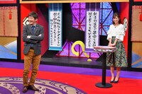 「メッセンジャーの○○は大丈夫なのか？」1月25日放送回のワンシーン。(c)MBS