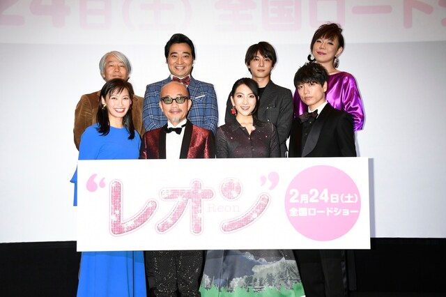 映画「レオン」完成披露試写会の登壇者たち。