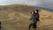 「逆転発想!シーズンオフ旅」のワンシーン。(c)日本海テレビ