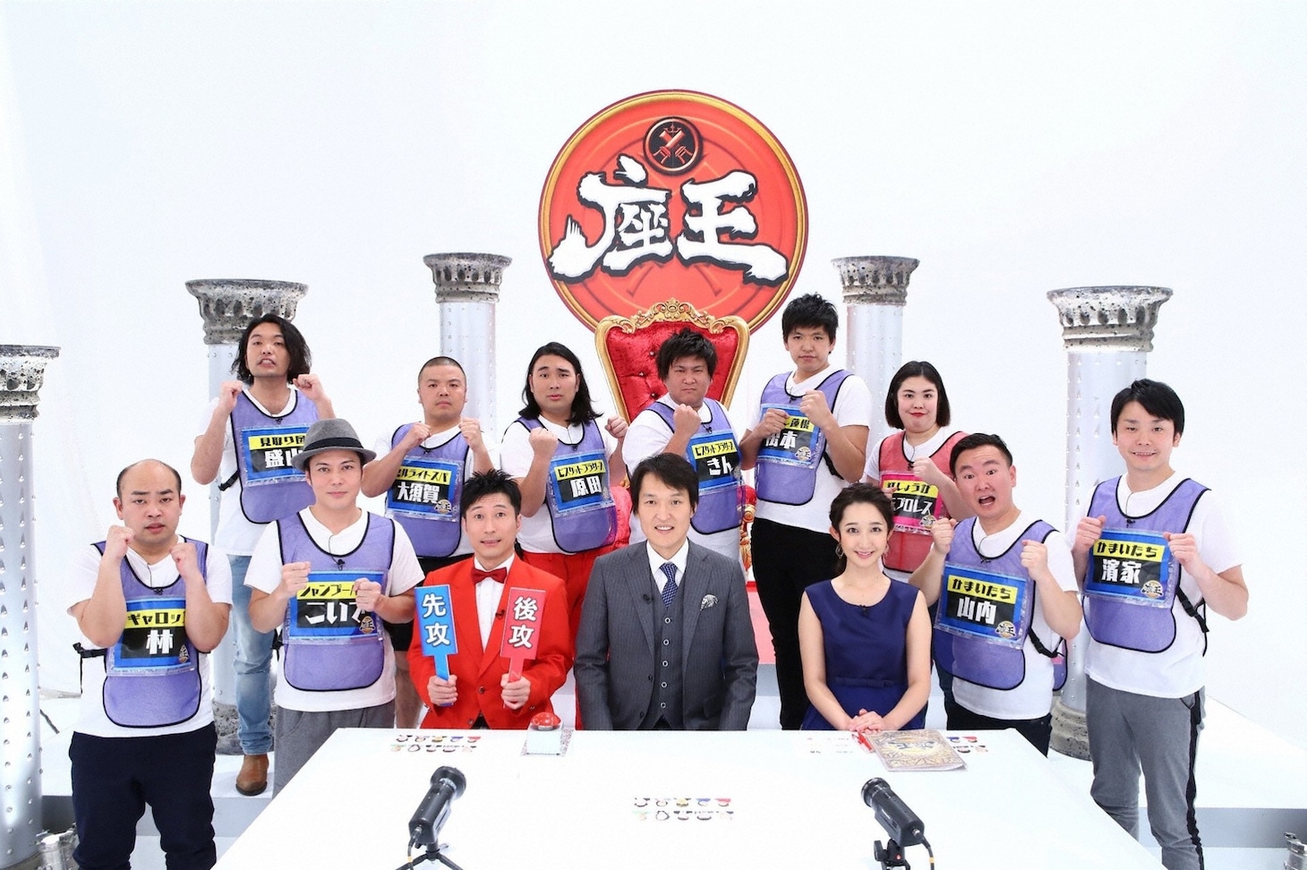 「千原ジュニアの座王」の出演者たち。(c)関西テレビ
