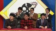 「第9回イチャまんグランプリ」の様子。(c)テレビ東京